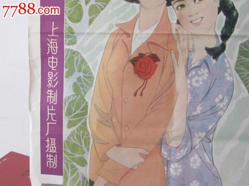 没有学位证学信网能查到吗